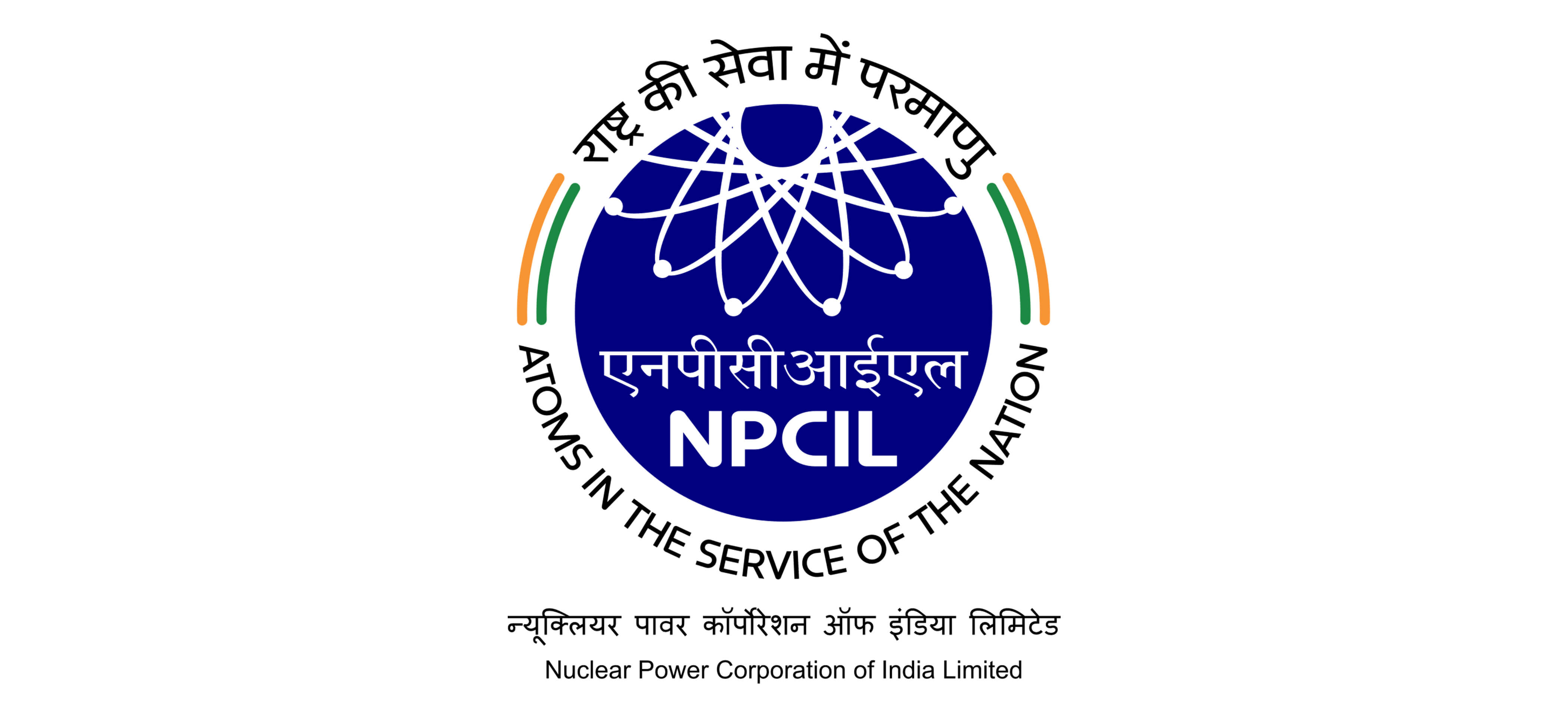 NPCIL